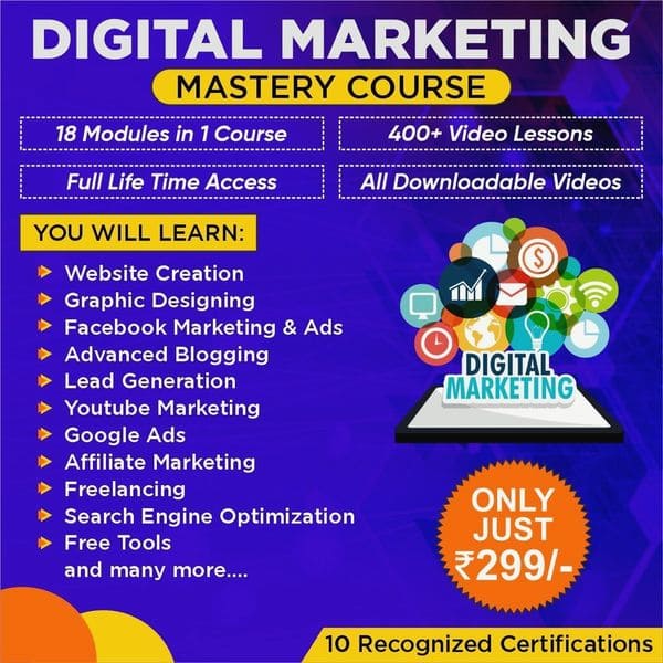 digital marketing bundle